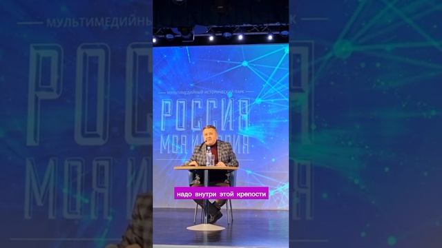 ПРЕДАТЕЛИ смотреть онлайн