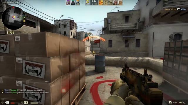У Школьника Бомбит в CS:GO #1 смотреть онлайн