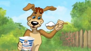 Белорусская реклама "Простоквашино"