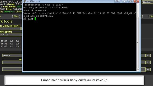 Прощай, Лирушечка! смотреть онлайн