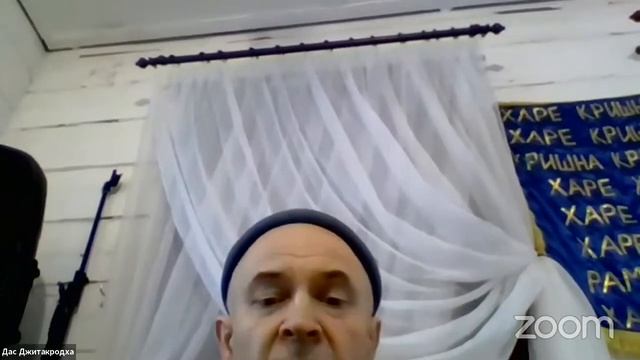 Лекция ШБ2.9.1 Джитакродха д. "Падение дживы в материальный мир" 01.04.2021 Череповец смотреть онлайн