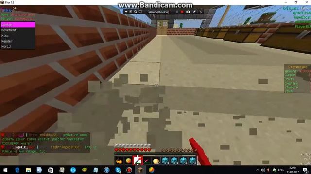 Развитие на сервере Sunnycraft.ru айпи сервера sunnygo.ru смотреть онлайн