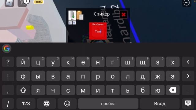 ТУТОРИАЛ НА СТИРАЛЬНУЮ МАШИНУ |Plane Crazy| (Roblox) смотреть онлайн
