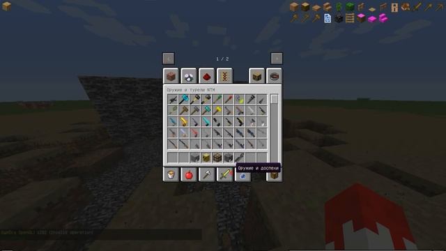 Hbm Nuclear Tech КАК ПОЛУЧИТЬ ШРАБИДИЙ? ЛЕГКО И ПРОСТО!!! смотреть онлайн