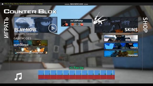 что делать если пропал курсор в Contor BLOX смотреть онлайн