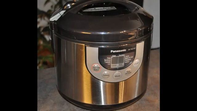 Мультиварка panasonic sr df101 смотреть онлайн