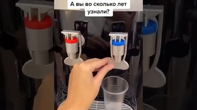 Lifehack - как правильно пользоваться кулером для воды Lifehack how to use a water cooler correctly