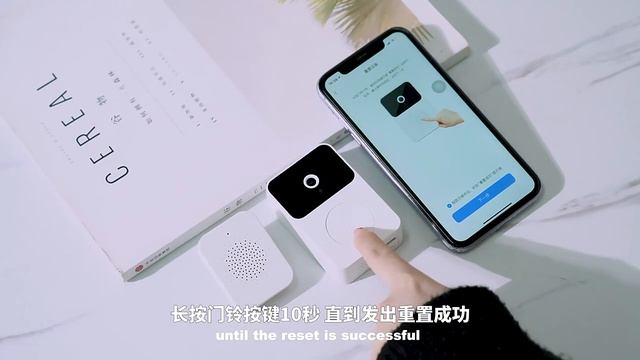 Уличный беспроводной дверной звонок с функцией ночного видения и Wi-Fi смотреть онлайн