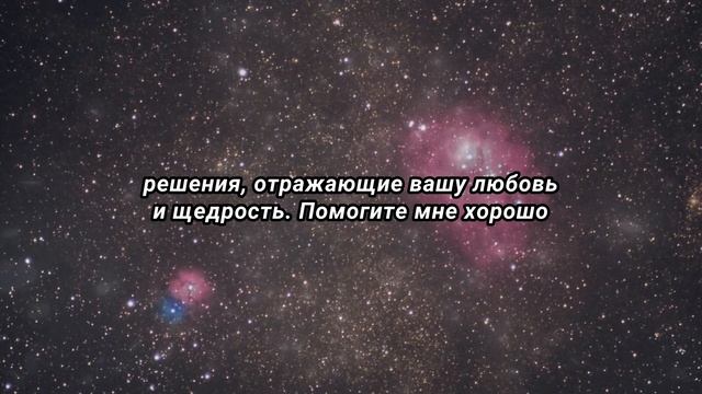 Финансовое изобилие молитвы, которые работают смотреть онлайн