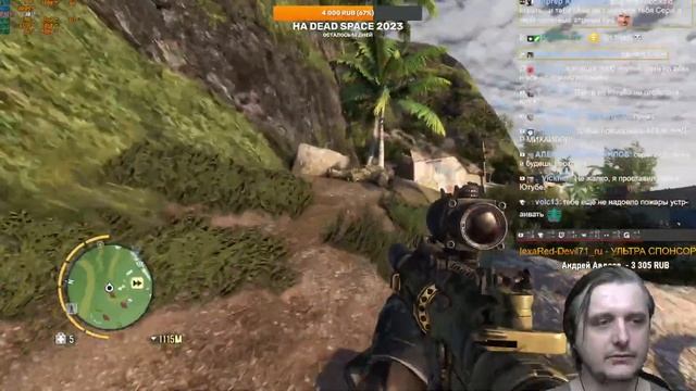 FAR CRY 3 [ФАР КРАЙ 3] стрим 7 смотреть онлайн