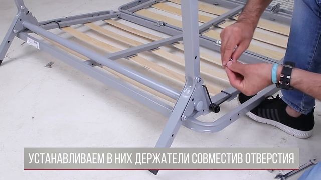 Сборка прямого дивана Rivalli Берген смотреть онлайн