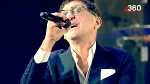 Григорий Лепс-Рюмка Водки 17.04.2022