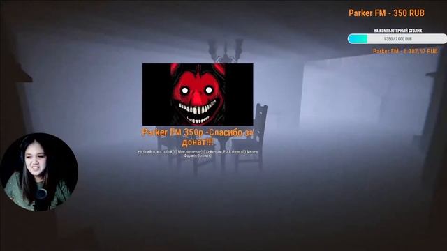 ✅PHASMOPHOBIA - Стрим с вебкой -Cтрим c @Selpi //Общение//Девушка в PHASMOPHOBIA✅ смотреть онлайн