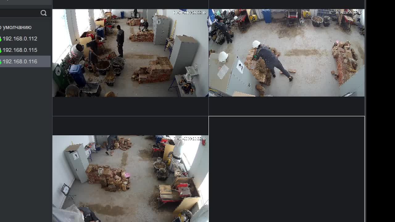 демонстрационный экзамен Кирпичная кладка смотреть онлайн