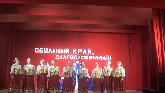 Фольклорная группа " Сударушка " (Платовский СДК ) смотреть онлайн