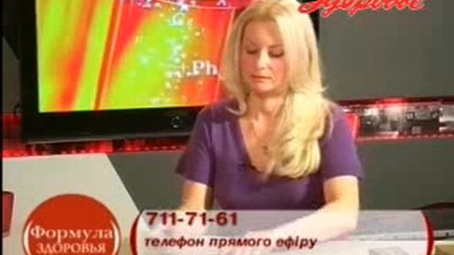 Елена Молдованова смотреть онлайн