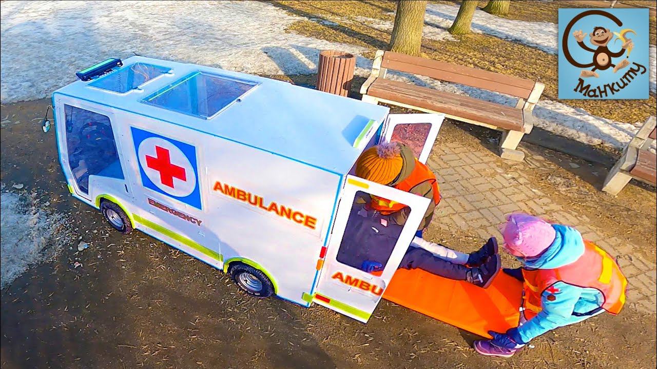 Дети и Машина. Диана и Даня на Машине скорой помощи - Сборник Манкиту. смотреть онлайн