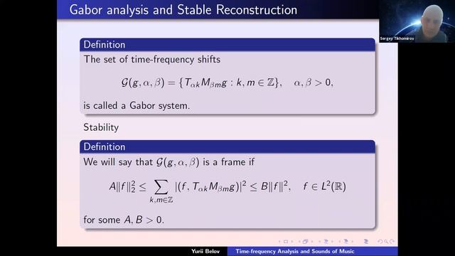 Юрий Белов "Time-frequency Analysis and Sounds of Music" смотреть онлайн