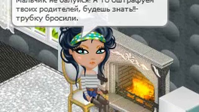 Аватария|Грустная история о мальчике Диме и его матери смотреть онлайн