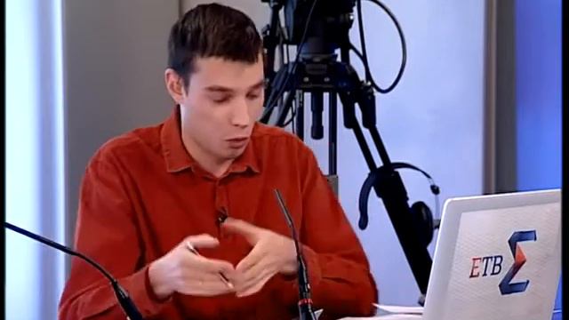 День настал, муниципал! Сумма мнений. Часть 4 смотреть онлайн