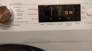 Большой обзор стиральной машины Gorenje