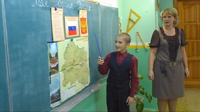 Фрагменты уроков смотреть онлайн