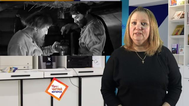 Вопрос № 13.