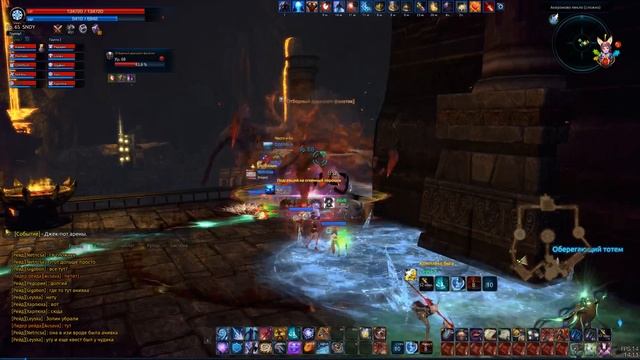 TERA Online: [ОБНОВЛЕНИЕ] АКЕРОНОВО ПЕКЛО ХАРД. [Стрим] смотреть онлайн