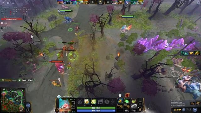 Дота 2 патч 7.33 смотреть онлайн