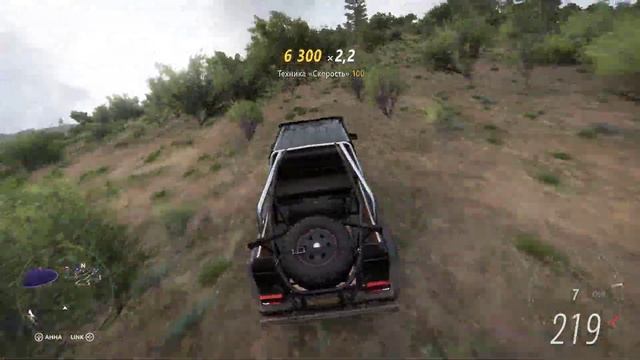 MERSEDES-BENZ G 63 AMG 6X6 Forza Horizon 5 (8) смотреть онлайн