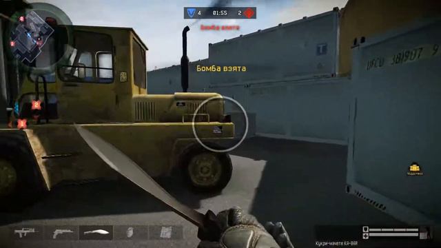 ИМПЕРИЯ ЗЛА Д17 смотреть онлайн