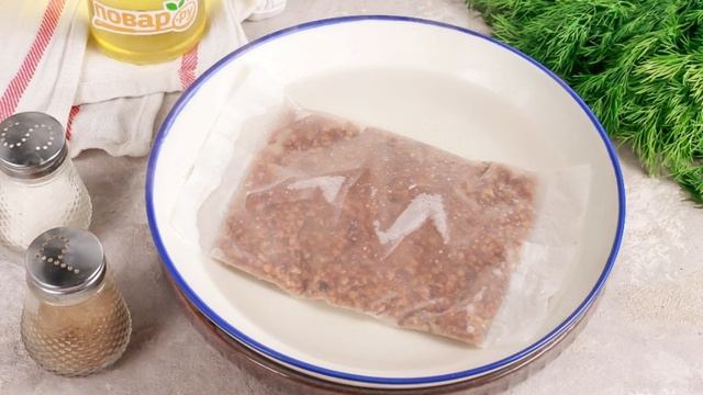 Вкусные будни