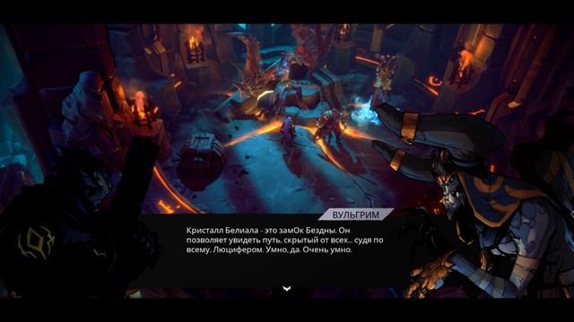 Сказ за Darksiders Genesis | Сюжет Дарксайдерс Раздор знает смотреть онлайн