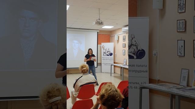 Юлия Рысь — авторское стихотворение "Моё тело — большая страна..." смотреть онлайн