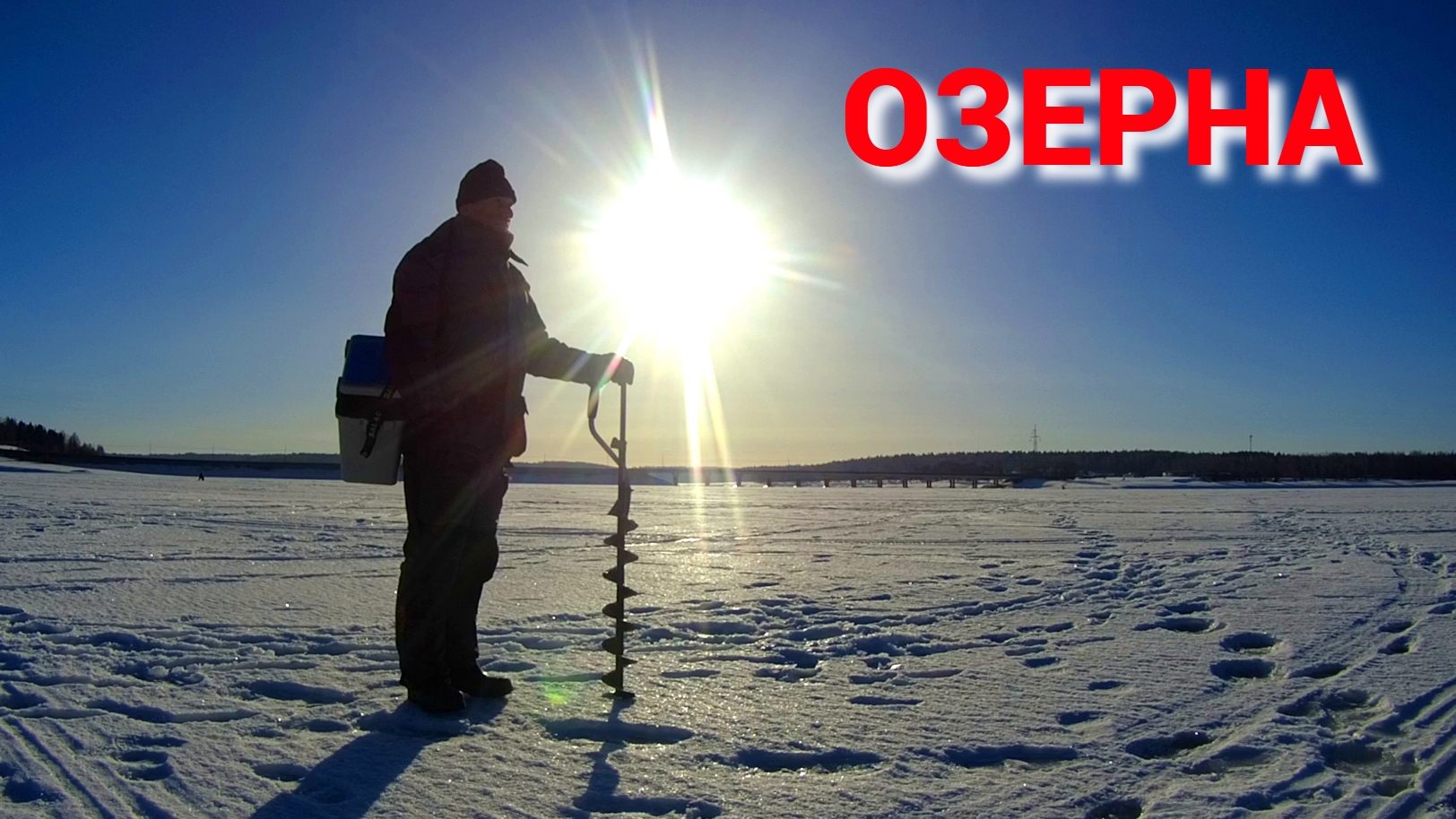 ХОРОШИЙ ОКУНЬ , ОБРЫВ ЛЕСКИ и ЖИРНАЯ ПЛОТВА. Рыбалка на ОЗЕРНЕ перед 8 марта. смотреть онлайн