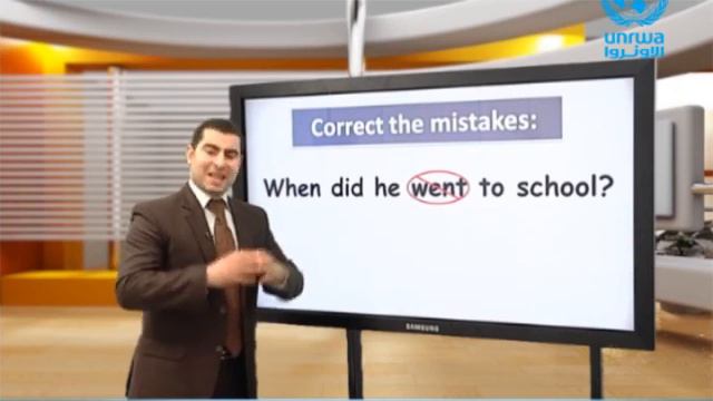 English | Making Questions in the Past Simple смотреть онлайн