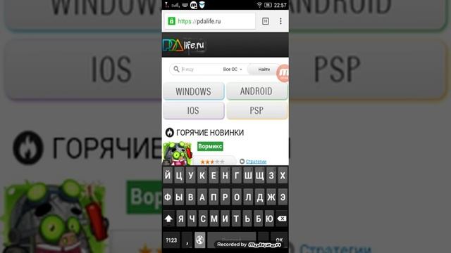 Как скачать minecraft самую новую версию бесплатно! смотреть онлайн