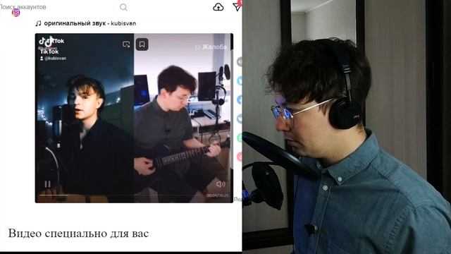 Что вы натворили с моим сэмплом? #365сэмплов смотреть онлайн