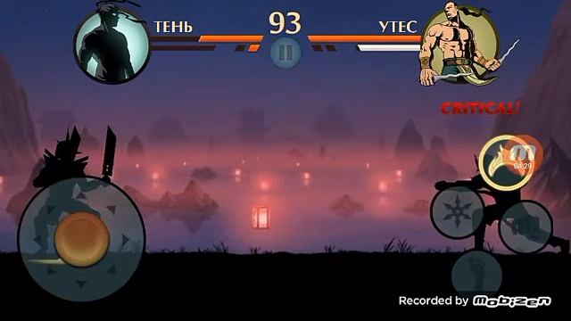 Взломанная версия Shadow Fight 2 смотреть онлайн