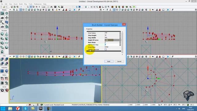 UDK Урок 1 [Знакомство с интерфейсом]