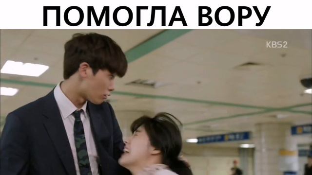Что с этой семьёй? смотреть онлайн