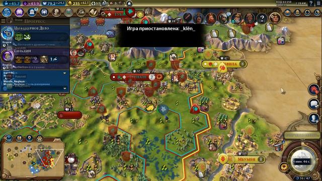 Civilization 6. FFA8 у 5 центов. Я за Индонезию. Играем, общаемся. смотреть онлайн