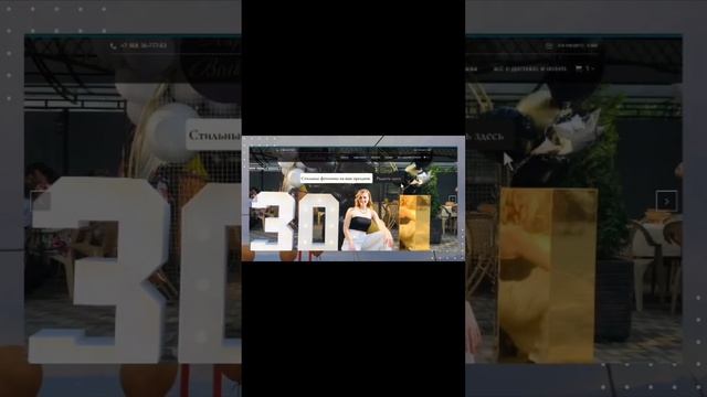 Привет, на связи Диджитал Партизаны  #digital #seo #smm #pr #tilda  #интернетмаркетинг #диджитал