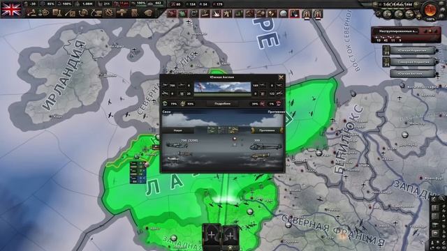 ТОЛЬКО АВИАЦИЯ ЗА ВЕЛИКОБРИТАНИЮ В HOI4 Arms Against Tyranny смотреть онлайн