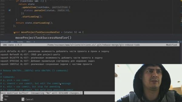 GIT. Rebase and SQUASH. Делаем красивые лаконичные commit-ы