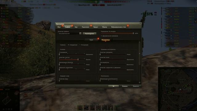 -Видишь скалу? -Нет! -А она есть! смотреть онлайн