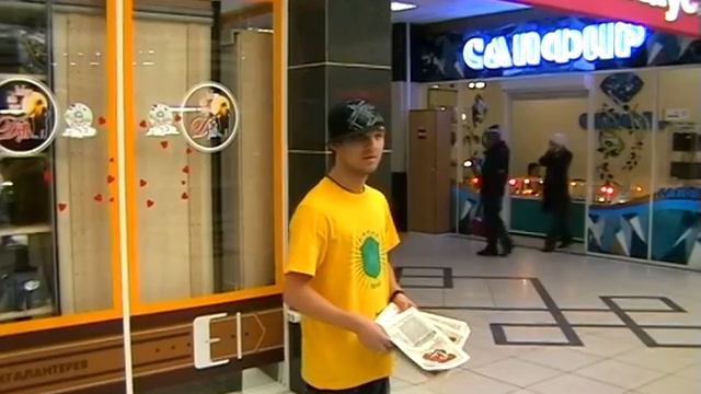 SuperMegaBest смотреть онлайн