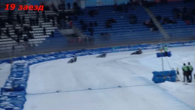 02.03.13. КЧР по мотогонкам на льду. Тольятти. 19 заезд. Full HD. смотреть онлайн