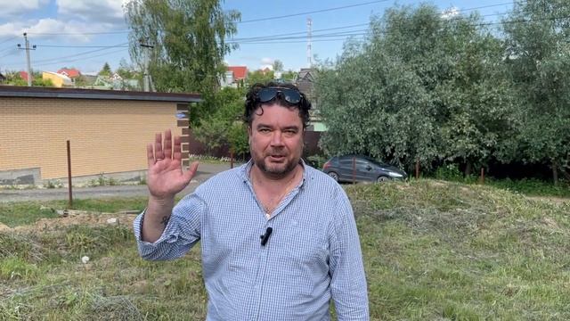 Нулевой визит на объект смотреть онлайн