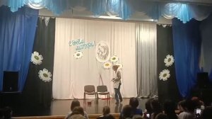 Юмористическая сценка «Мама» на День матери (школьная). 9Г